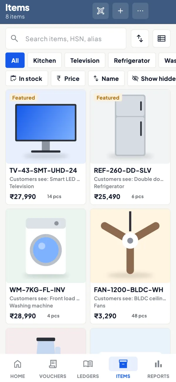 Items as a grid of product photos with price and stock
